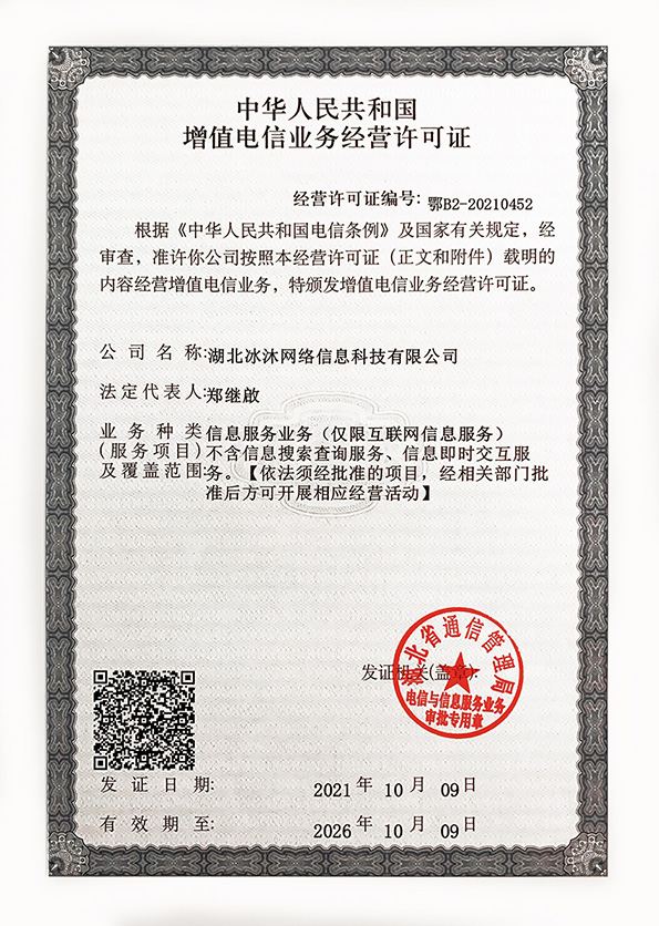 zhaosf找搜服-传奇世界私服-找正版授权热血传奇sf就上zhaosf.com